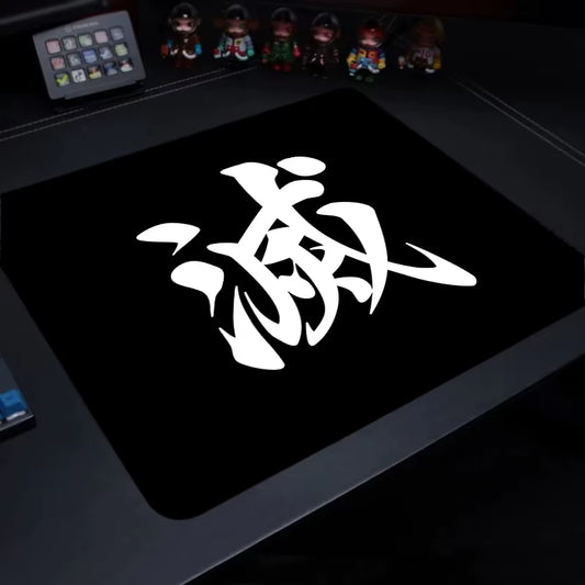 Chinese Character Mousepad Control Premium Mouse Mat 400X450MM Speed Locking Edge Mouse Pad Game Professional Rubber Desk Mats